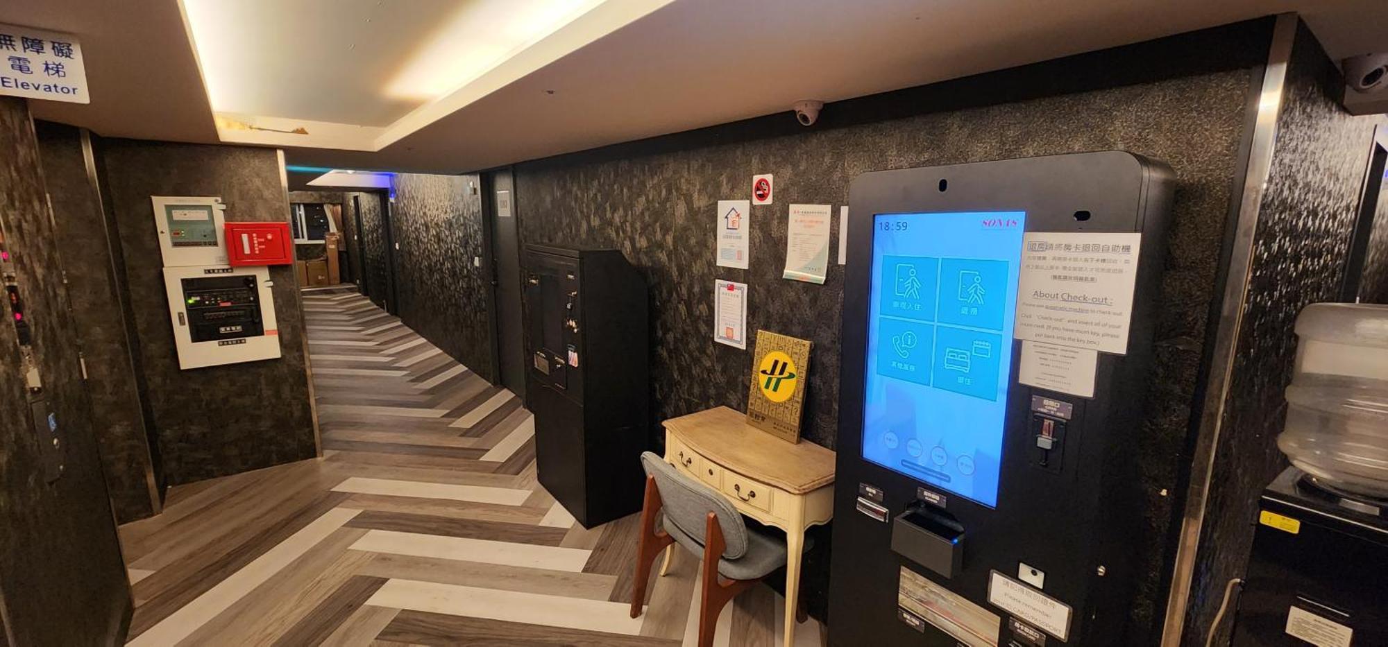 Hotel Goodscompany Taipeh Exterior foto